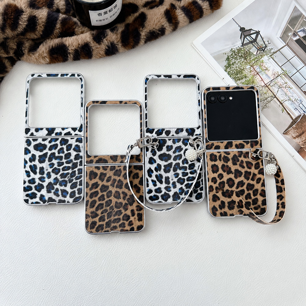 Pendant Blank Bezel - Funda plegable con estampado de leopardo