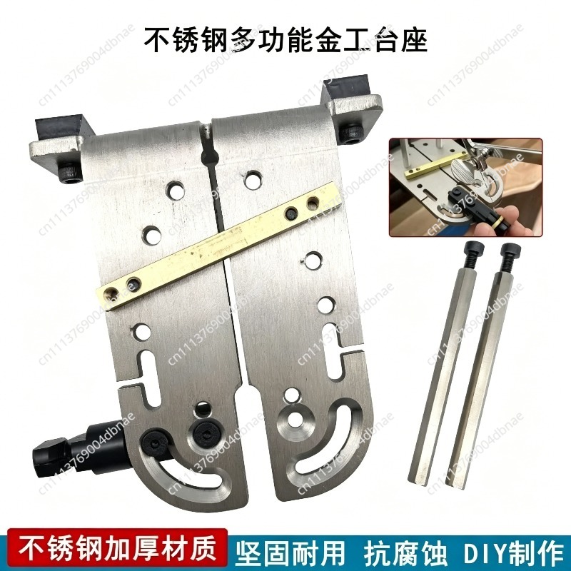 Prensa de banco portátil sin t - Jewelry Making Table reseña y precio