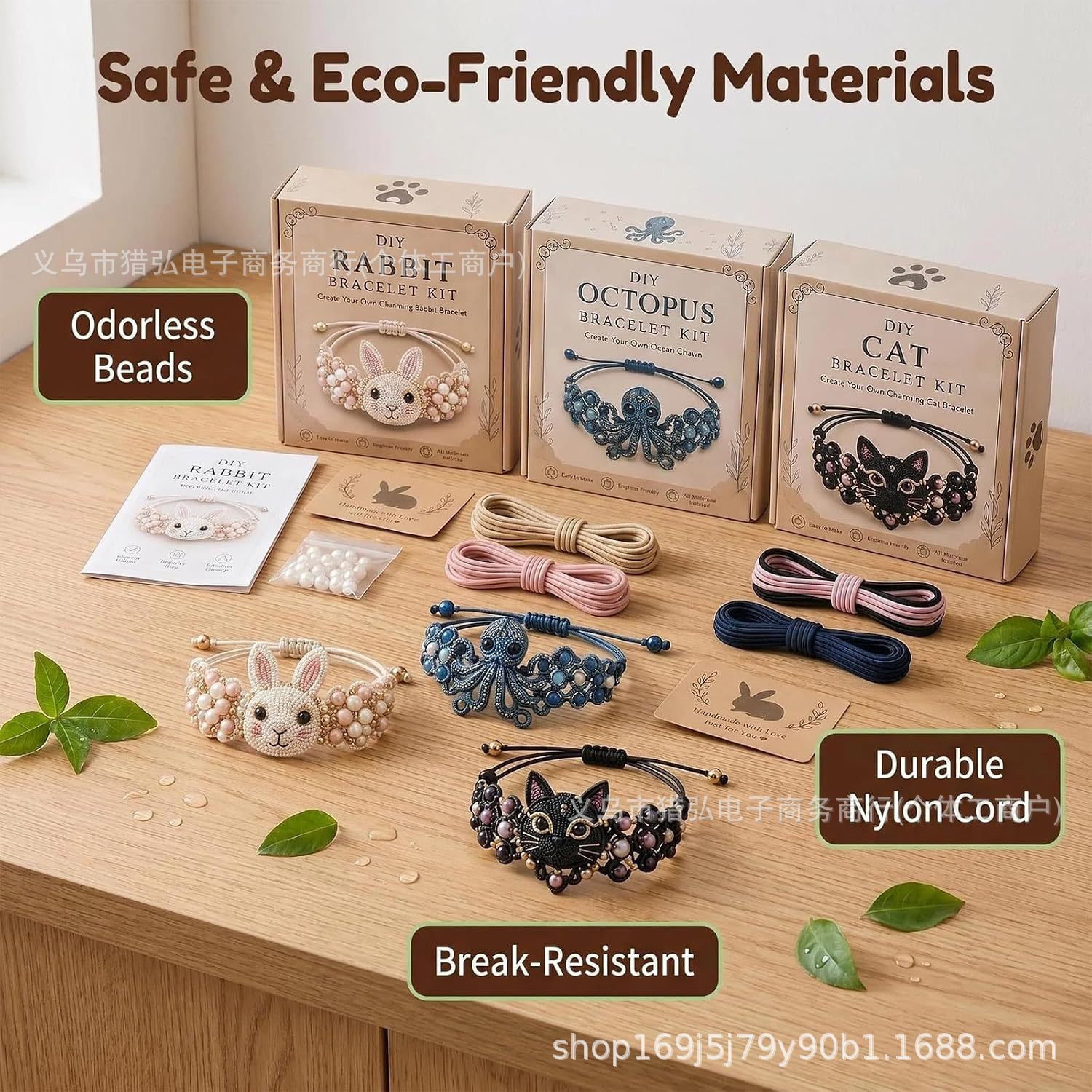 Kit de Fabricación de Pulseras - Jewelry Making For Beginners reseña y precio