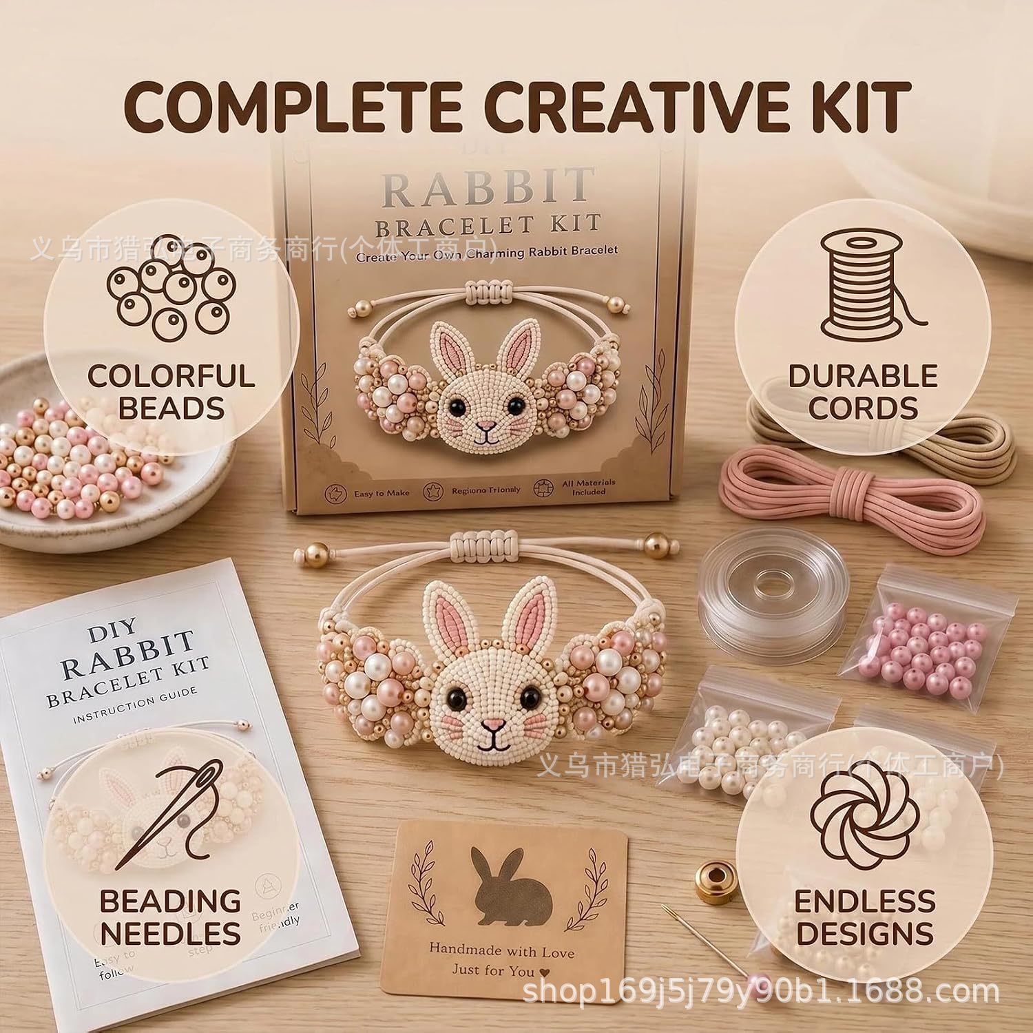 Kit de Fabricación de Pulseras - Jewelry Making For Beginners reseña y precio